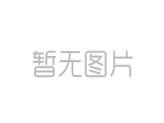 淄博注冊公司費用多少？